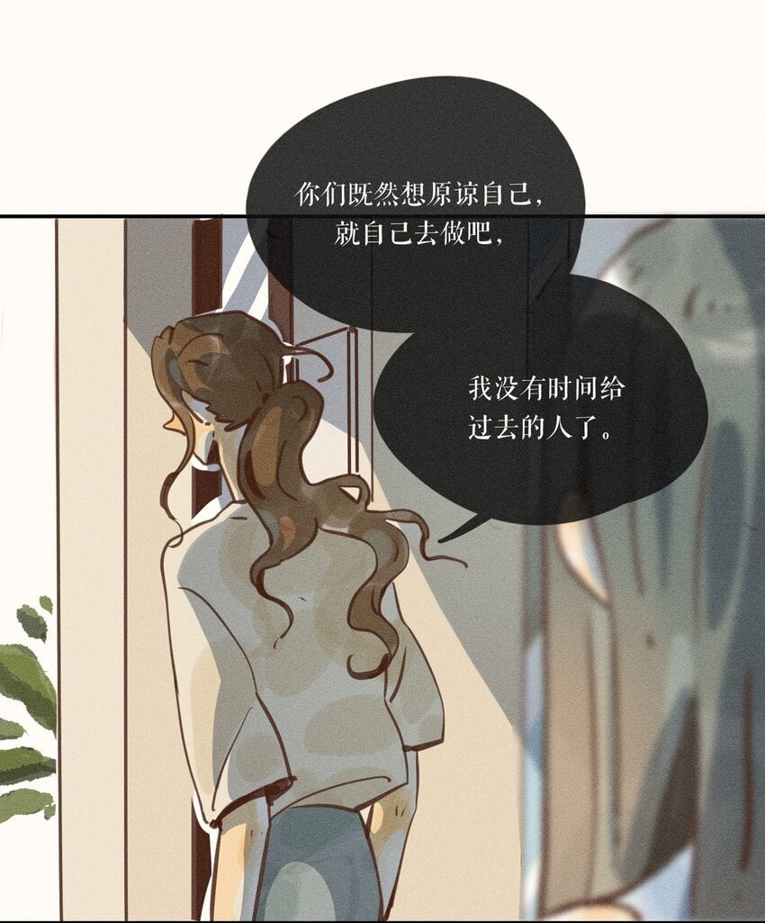 51 第五十一话12