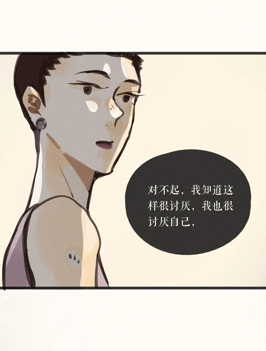 57 第五十七话40