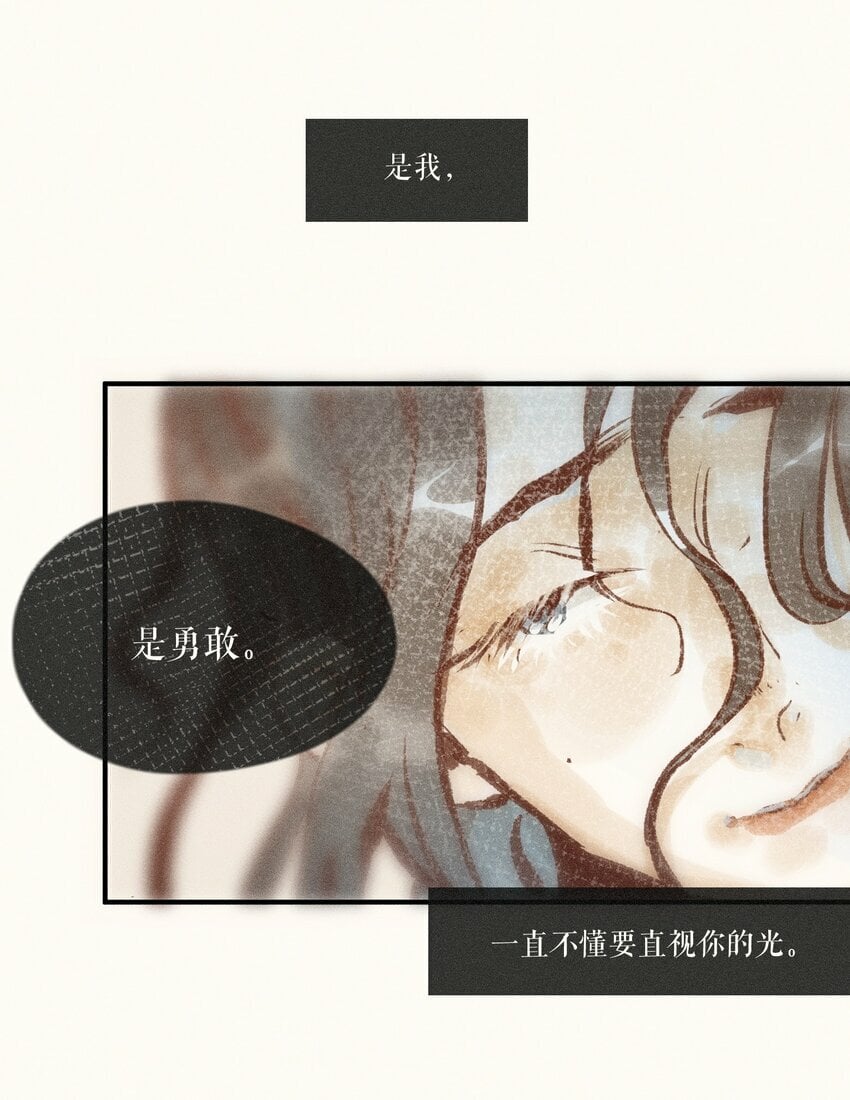 40 第四十话24