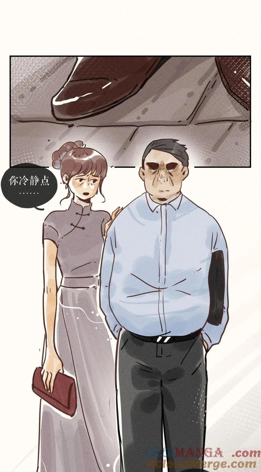 70 第七十话28