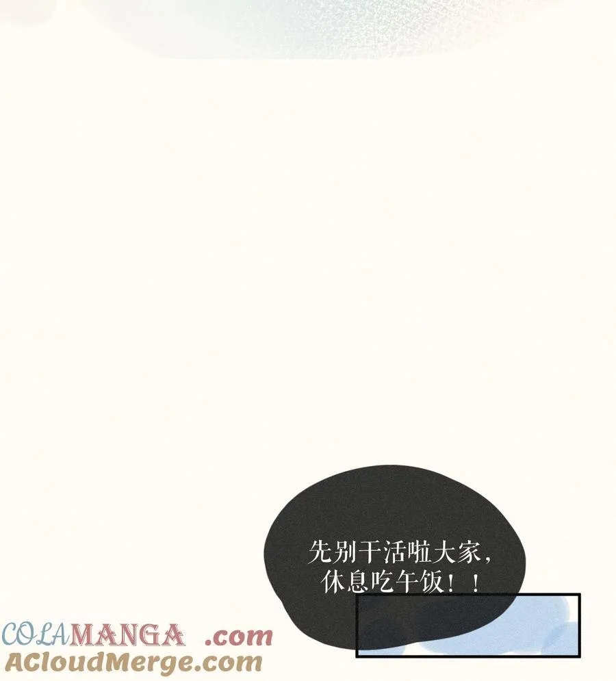 72 第七十二话32