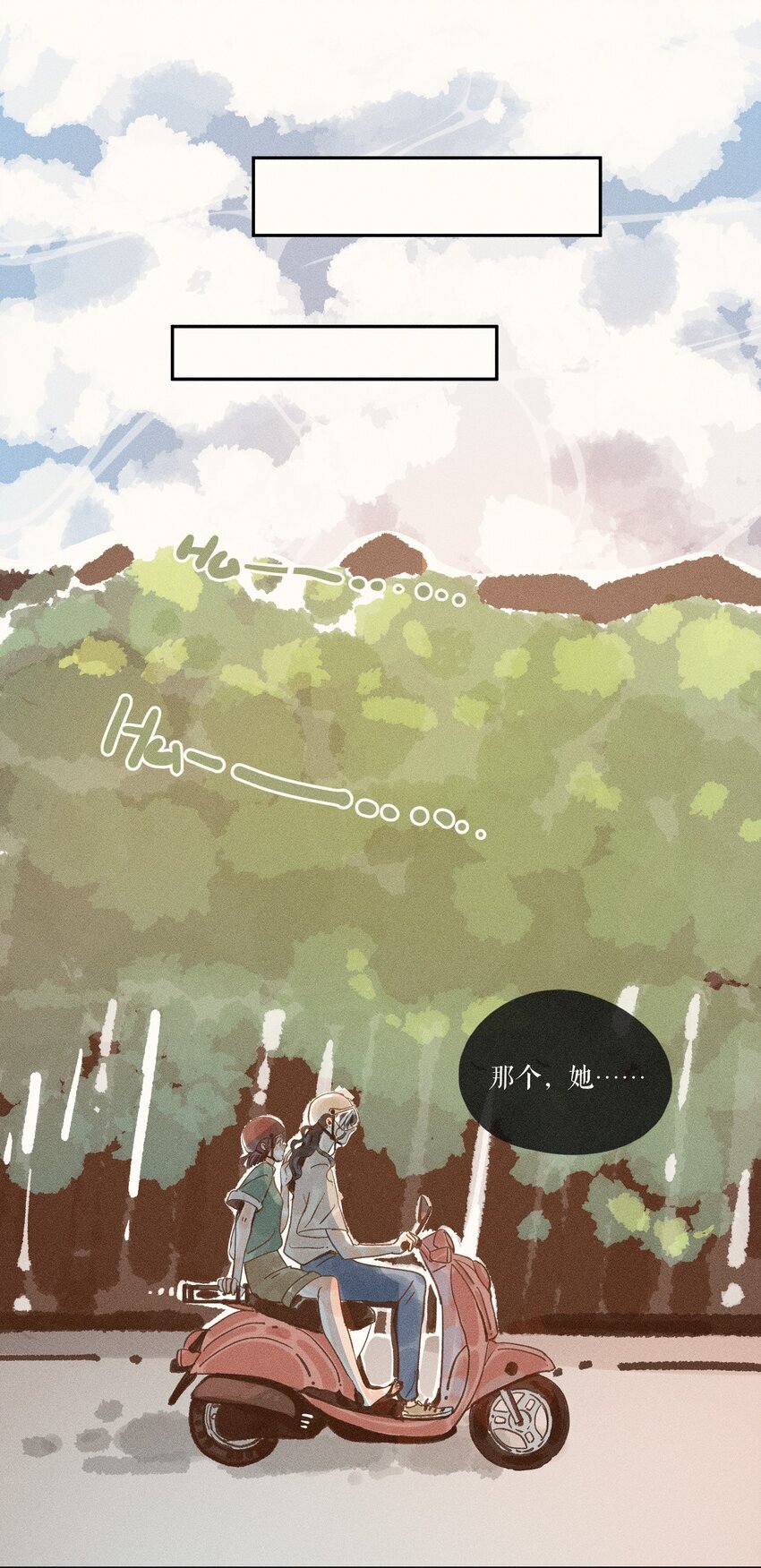 43 第四十三话27