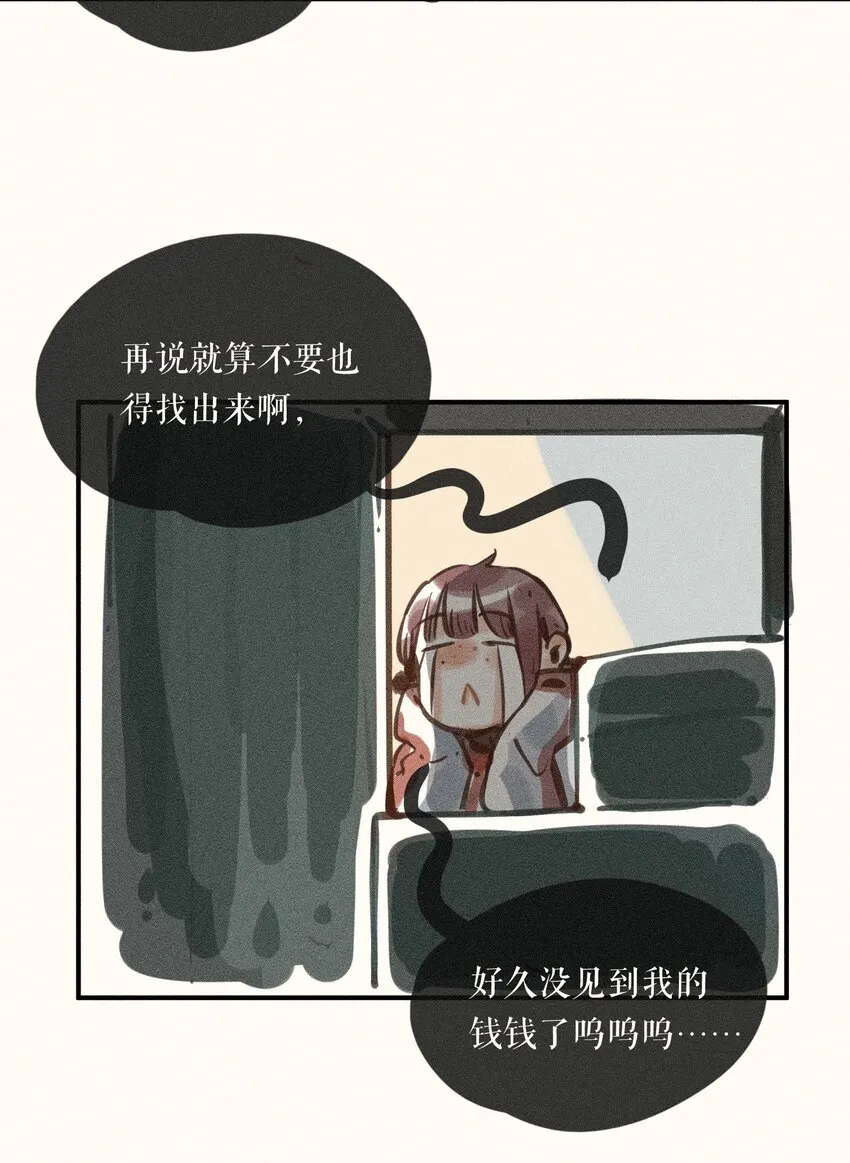 58 第五十八话5