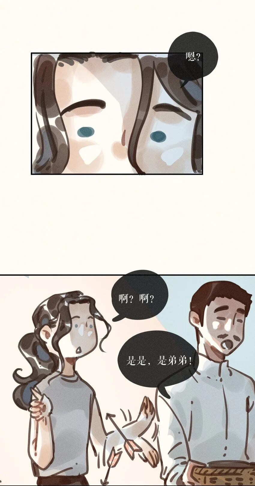 55 第五十五话43