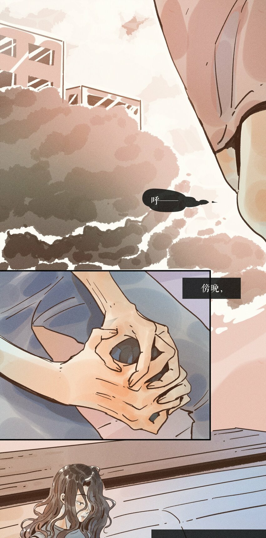 30 第三十话41