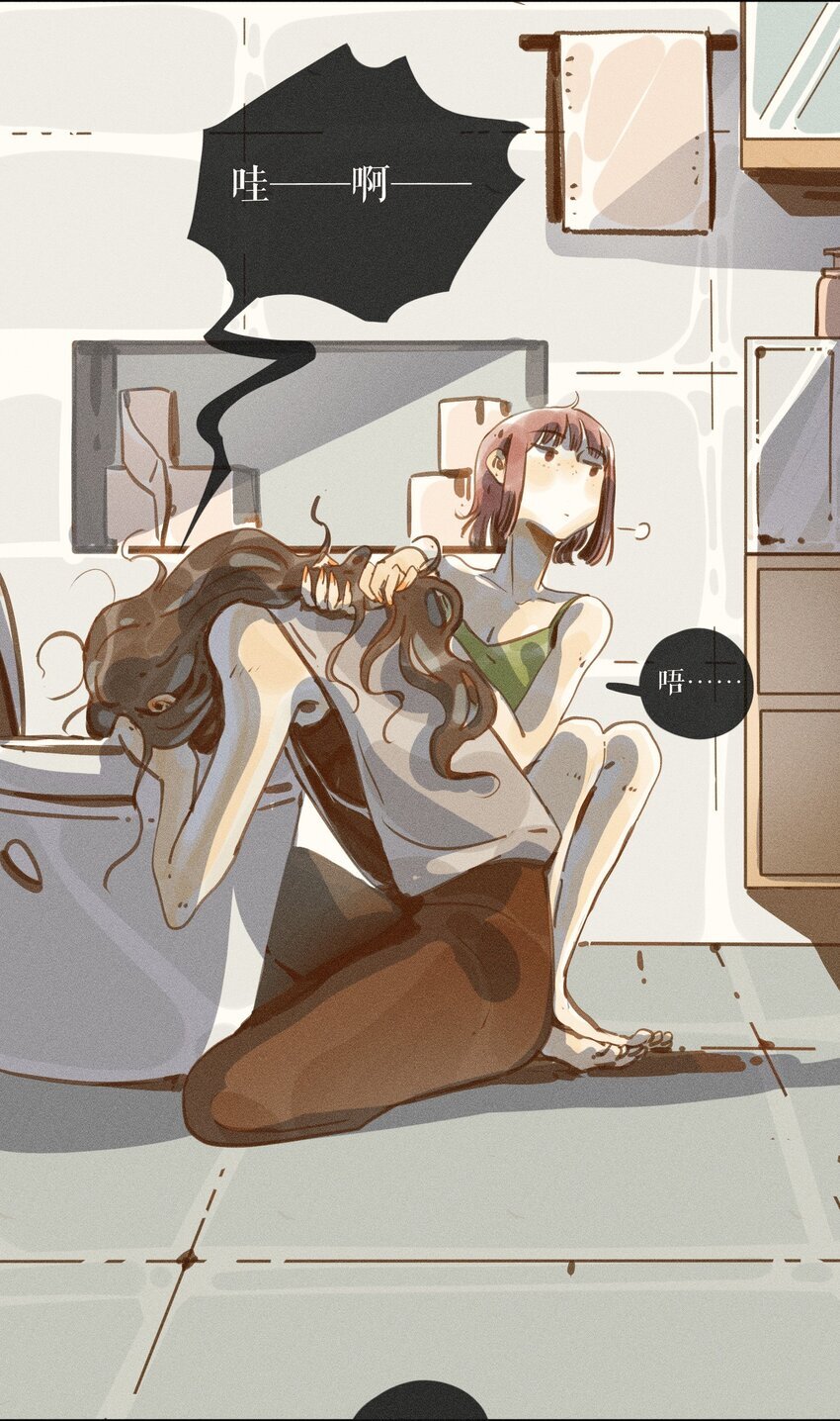 49 第四十九话21