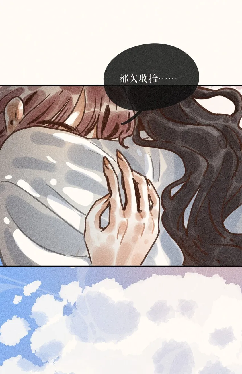 60 都六十话42