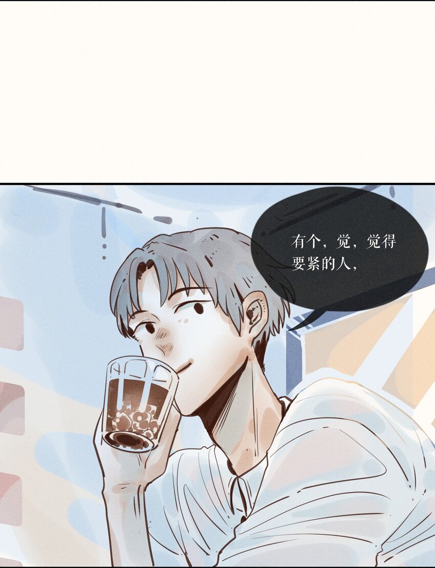 14 第十四话18