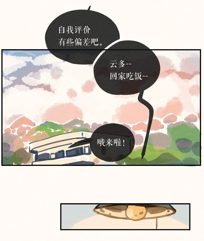 58 第五十八话18