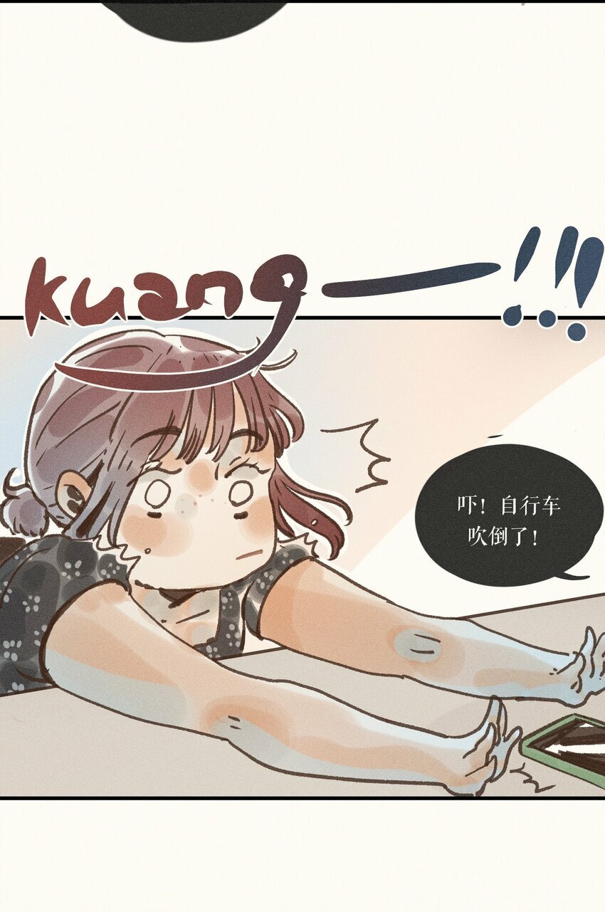 34 第三十四话39