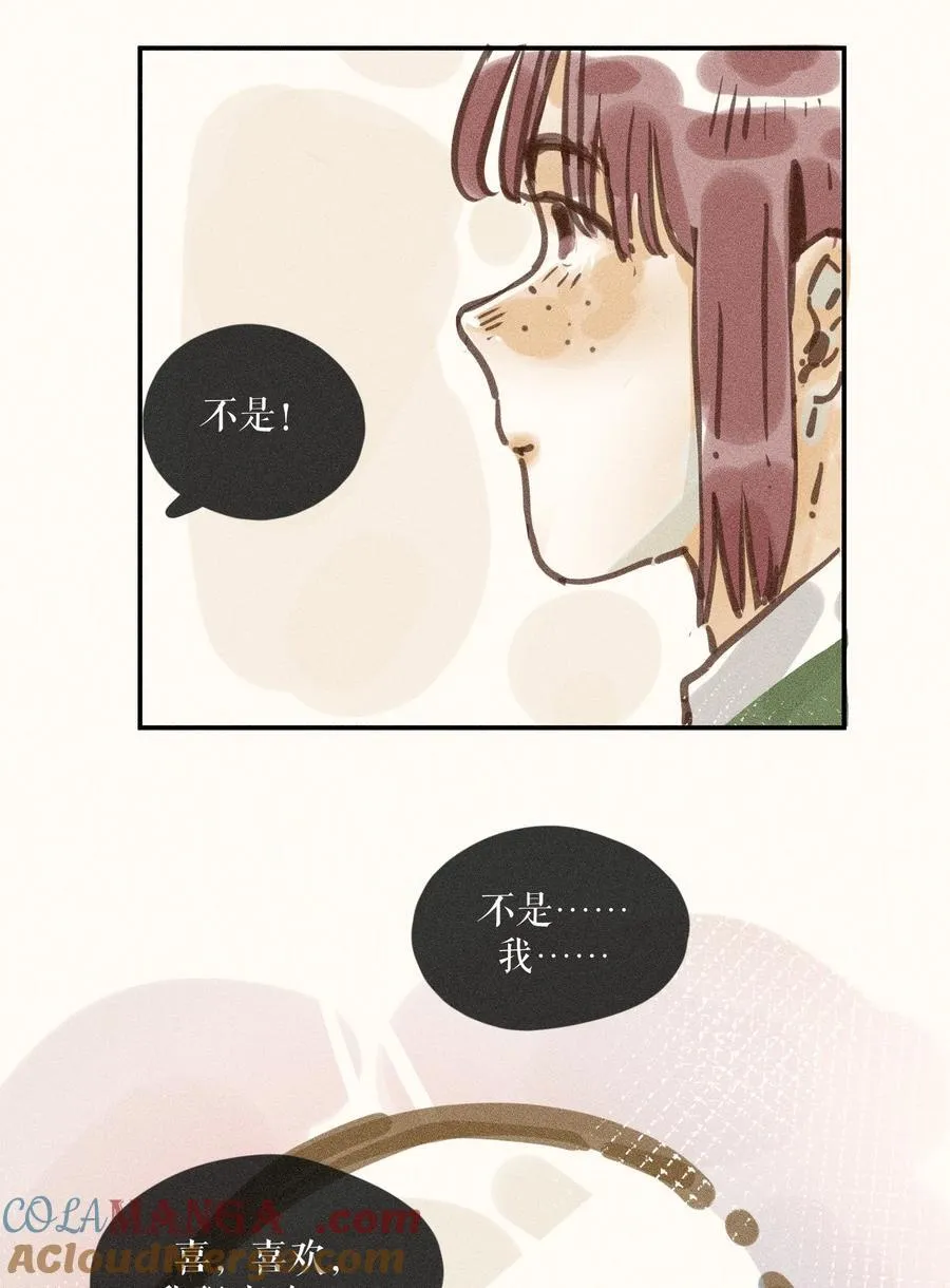 72 第七十二话30