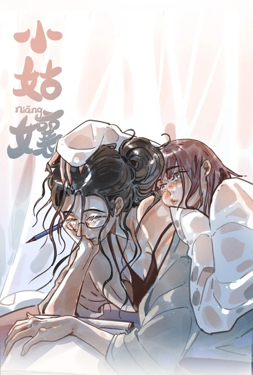 61 第六十一话0