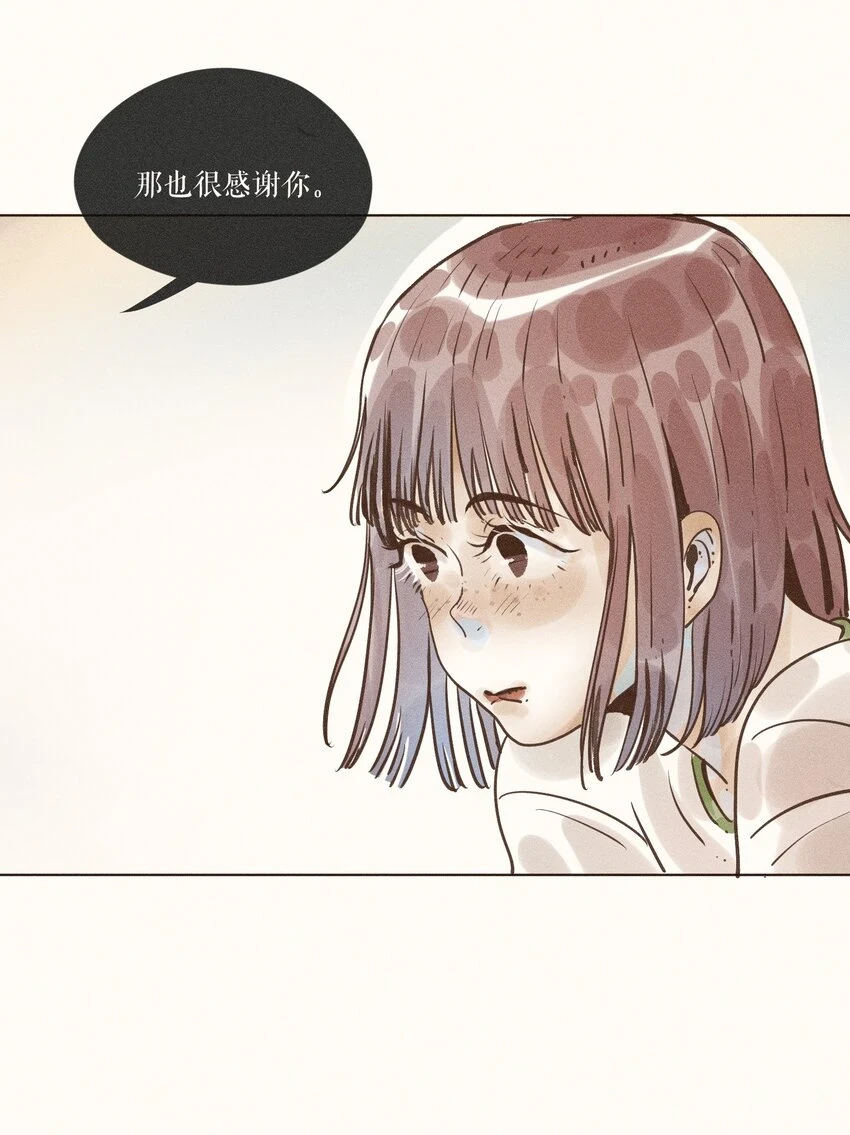 26 第二十六话15