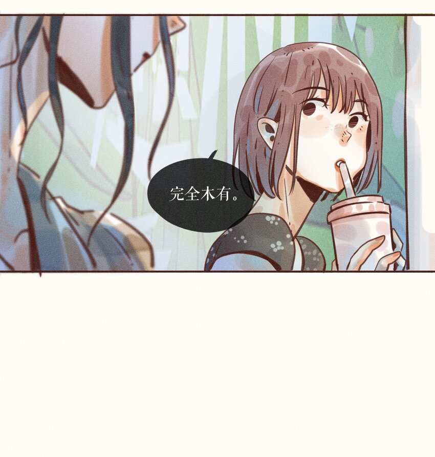 06 第六话20
