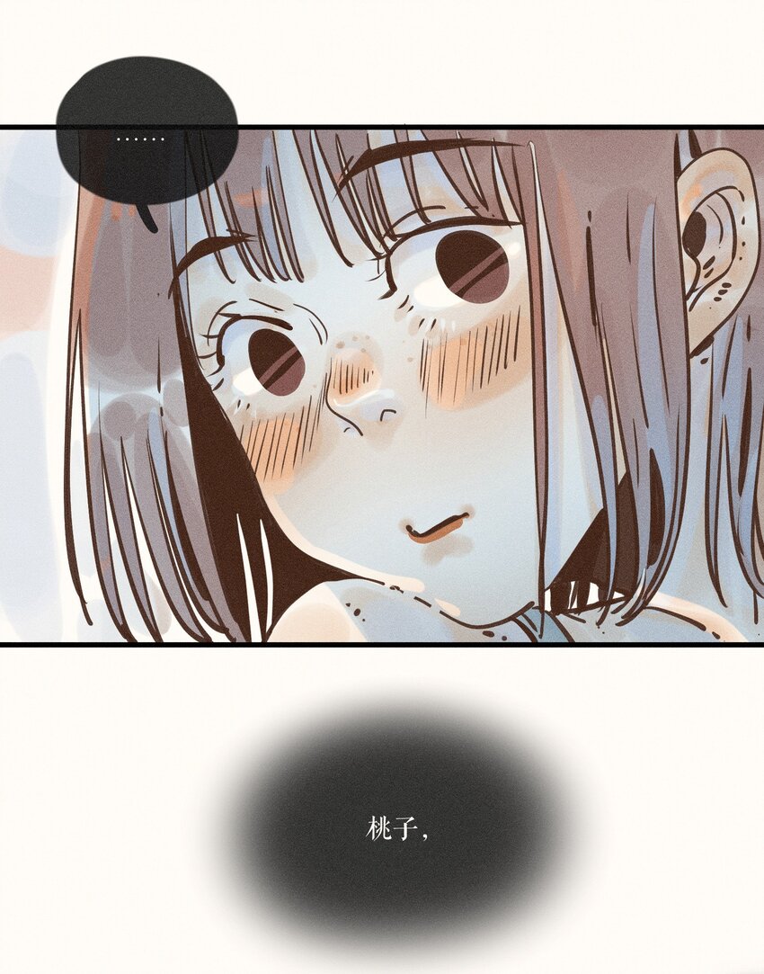 19 第十九话4