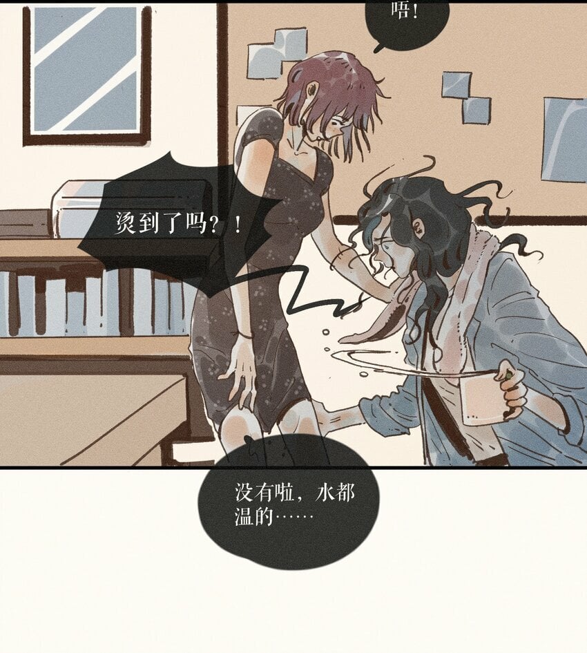 36 第三十六话5