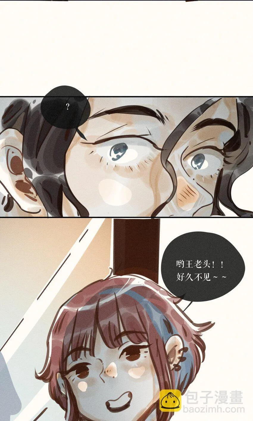 54 第五十四话42