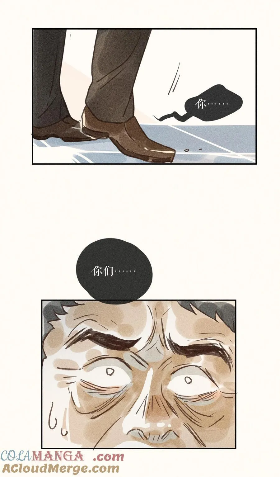 76 第七十六话34