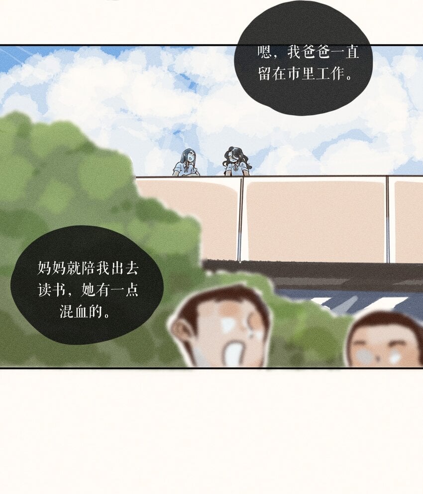 45 第四十五话8