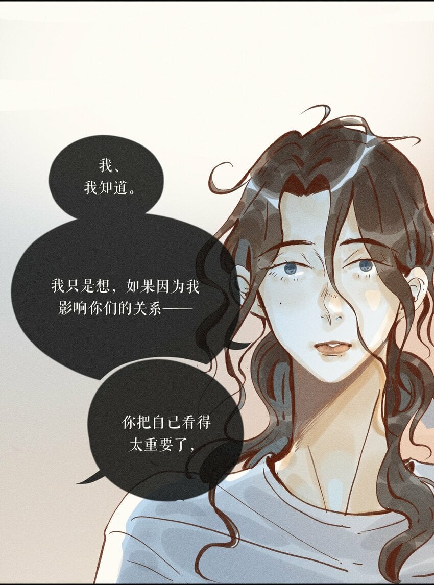 40 第四十话4