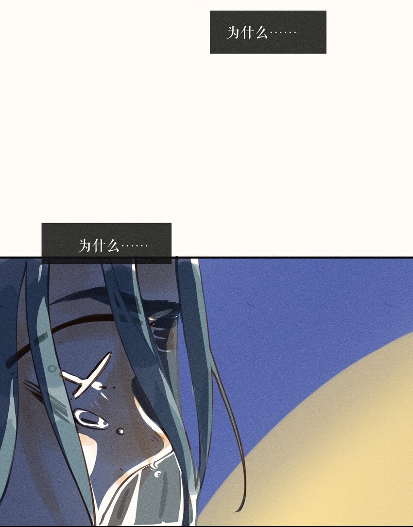 47 第四十七话33