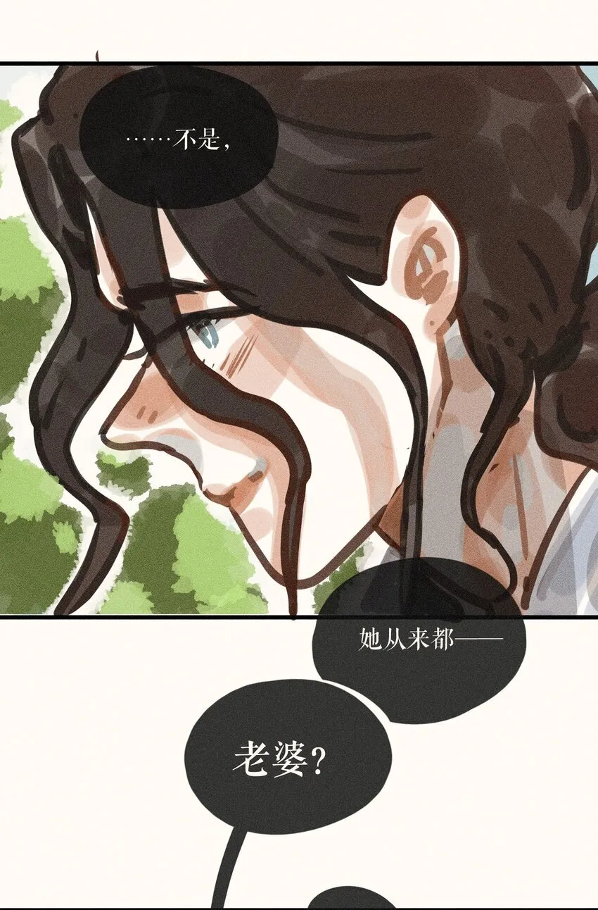 59 第五十九话39