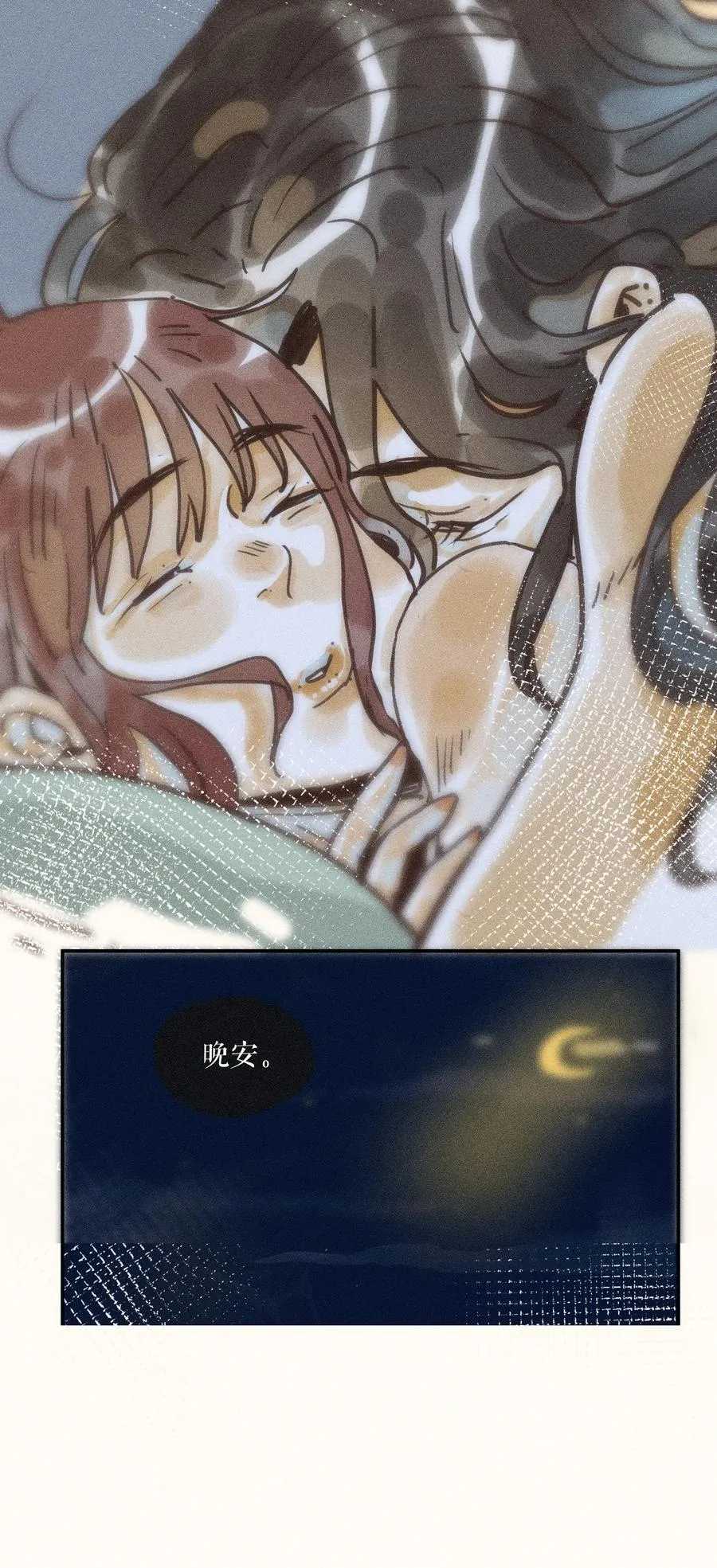 70 第七十话13