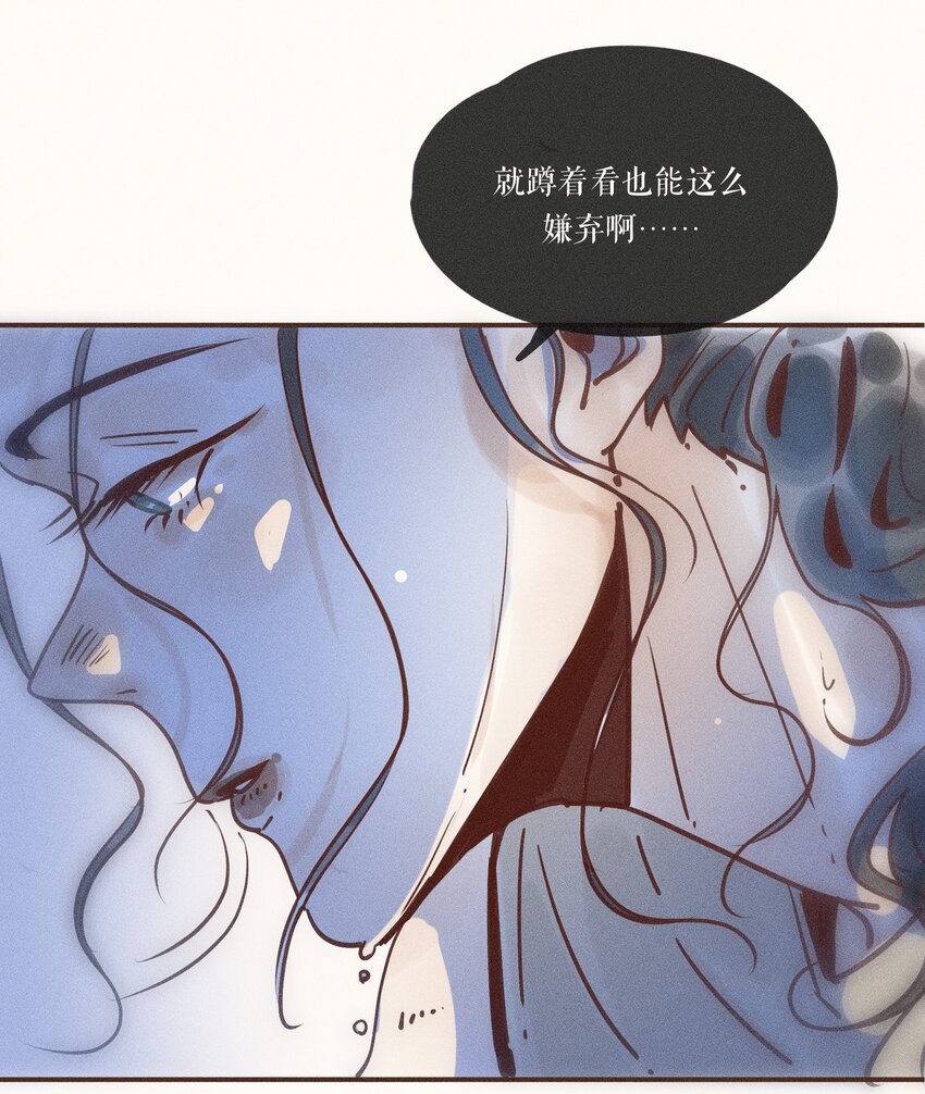 24 第二十四话23