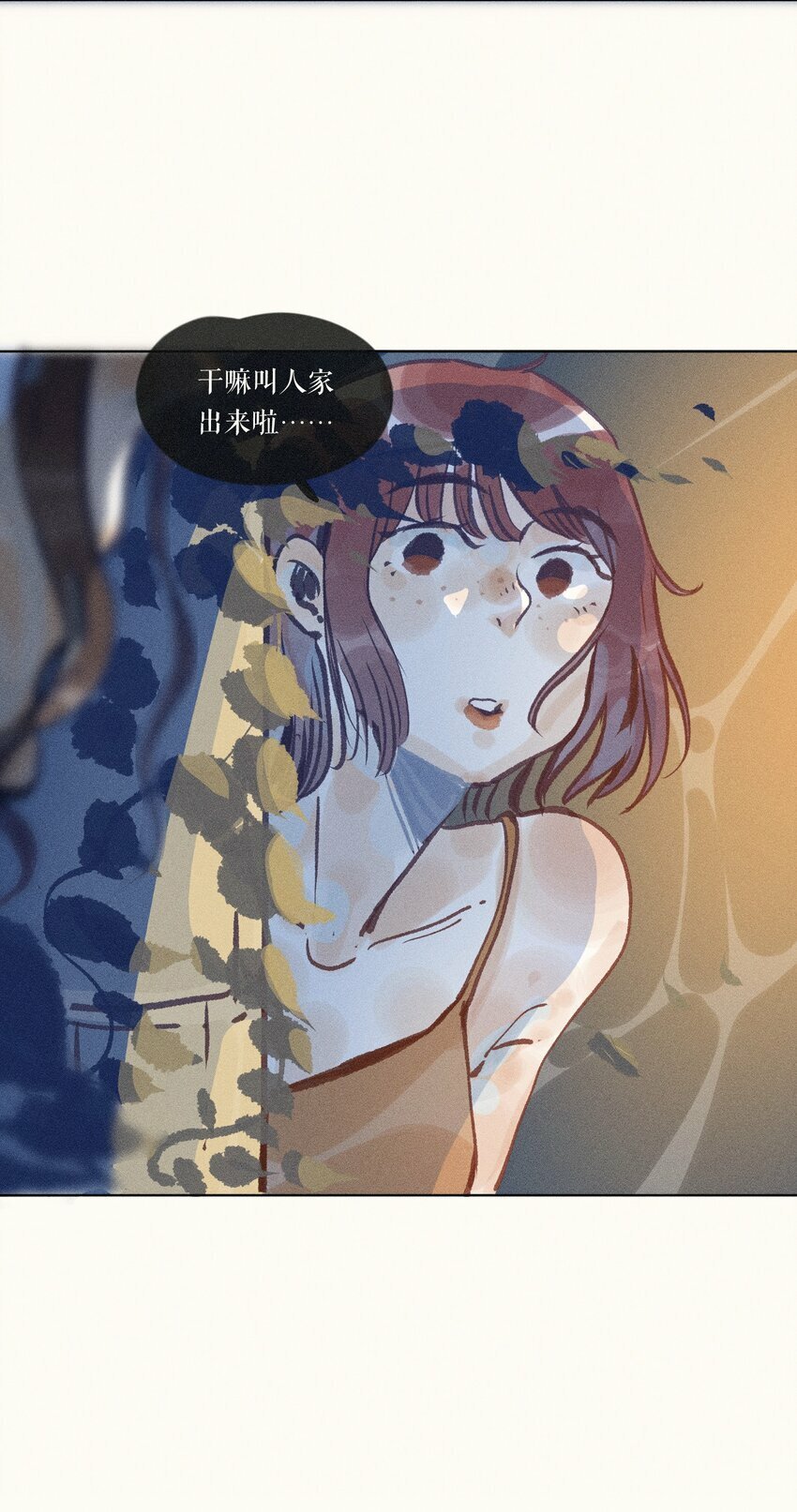 40 第四十话36