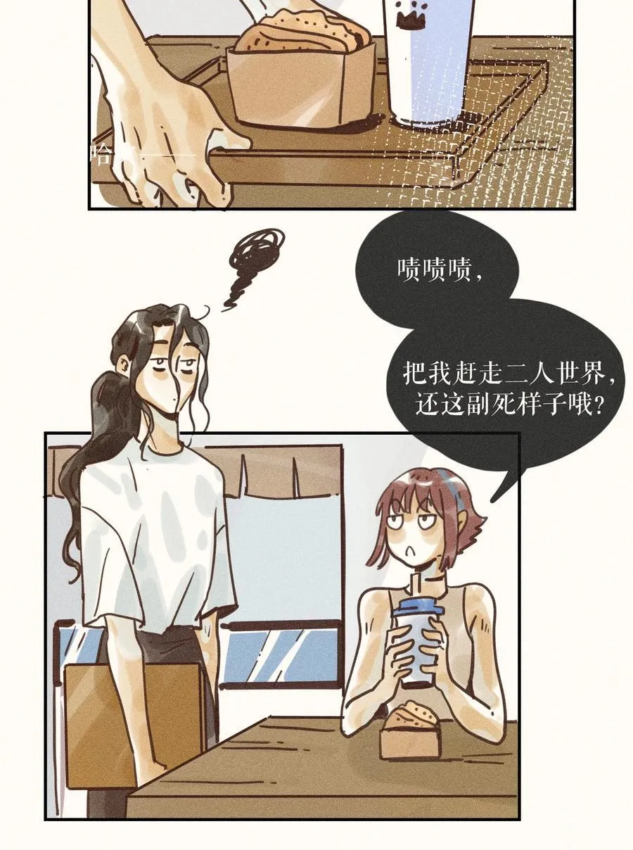 70 第七十话15