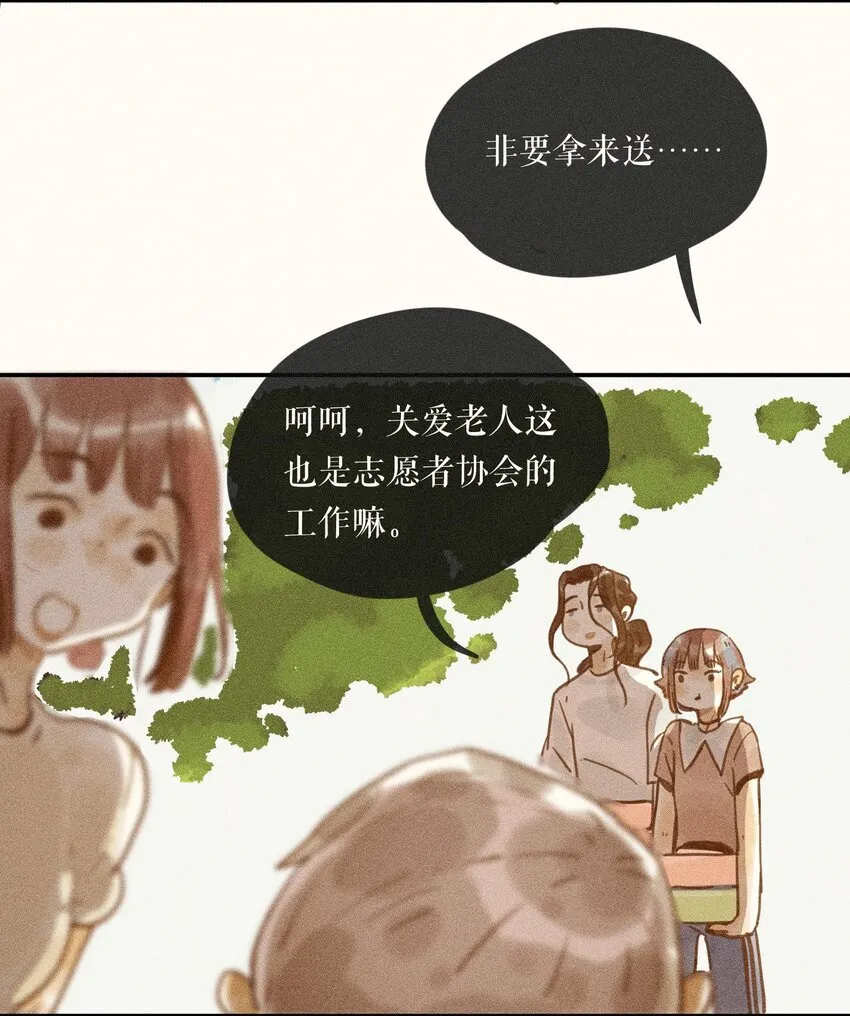 61 第六十一话4