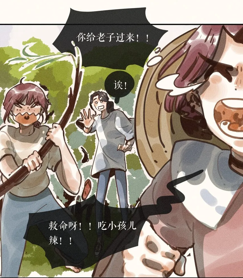 60 第六十话21