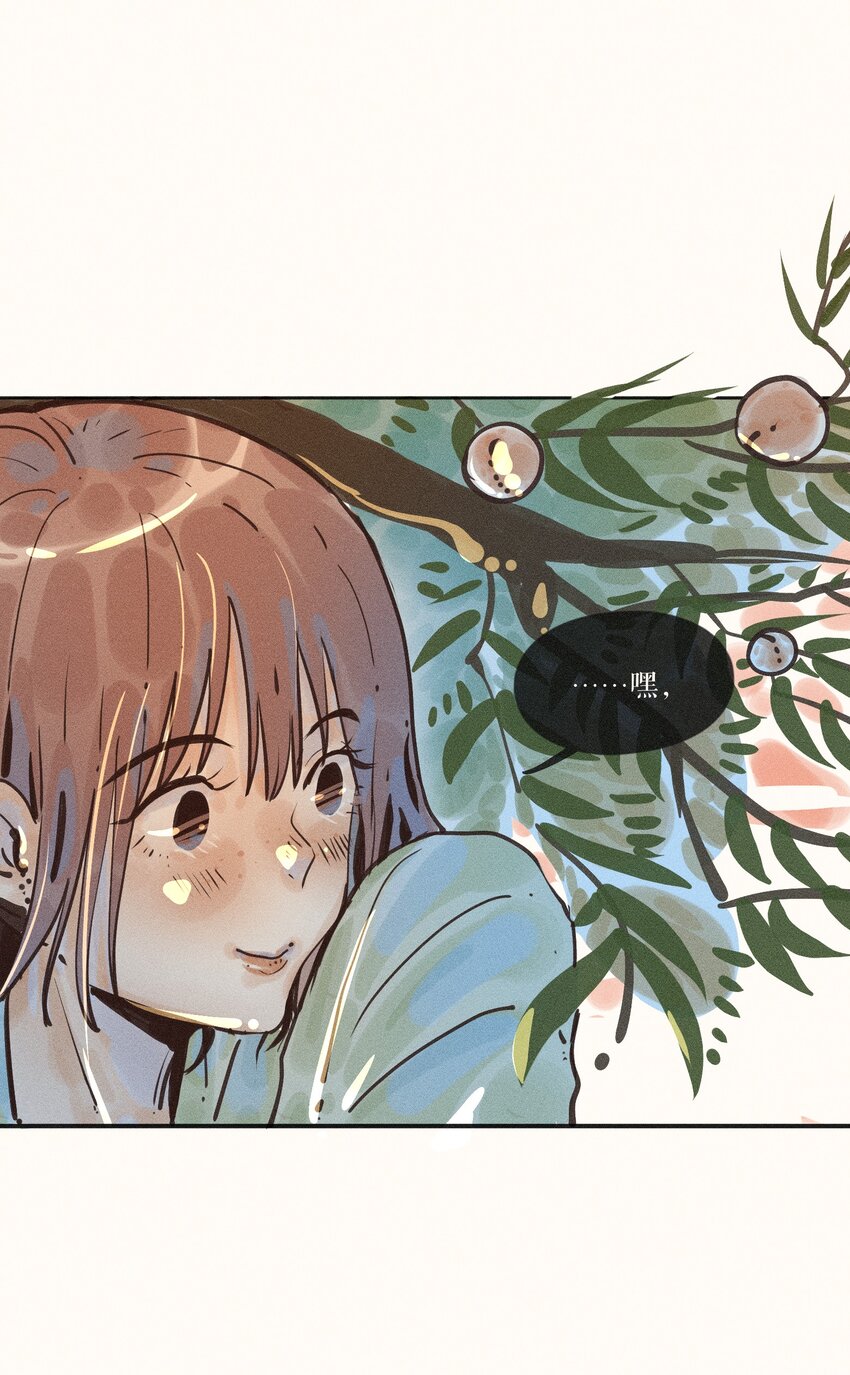 17 第十七话31