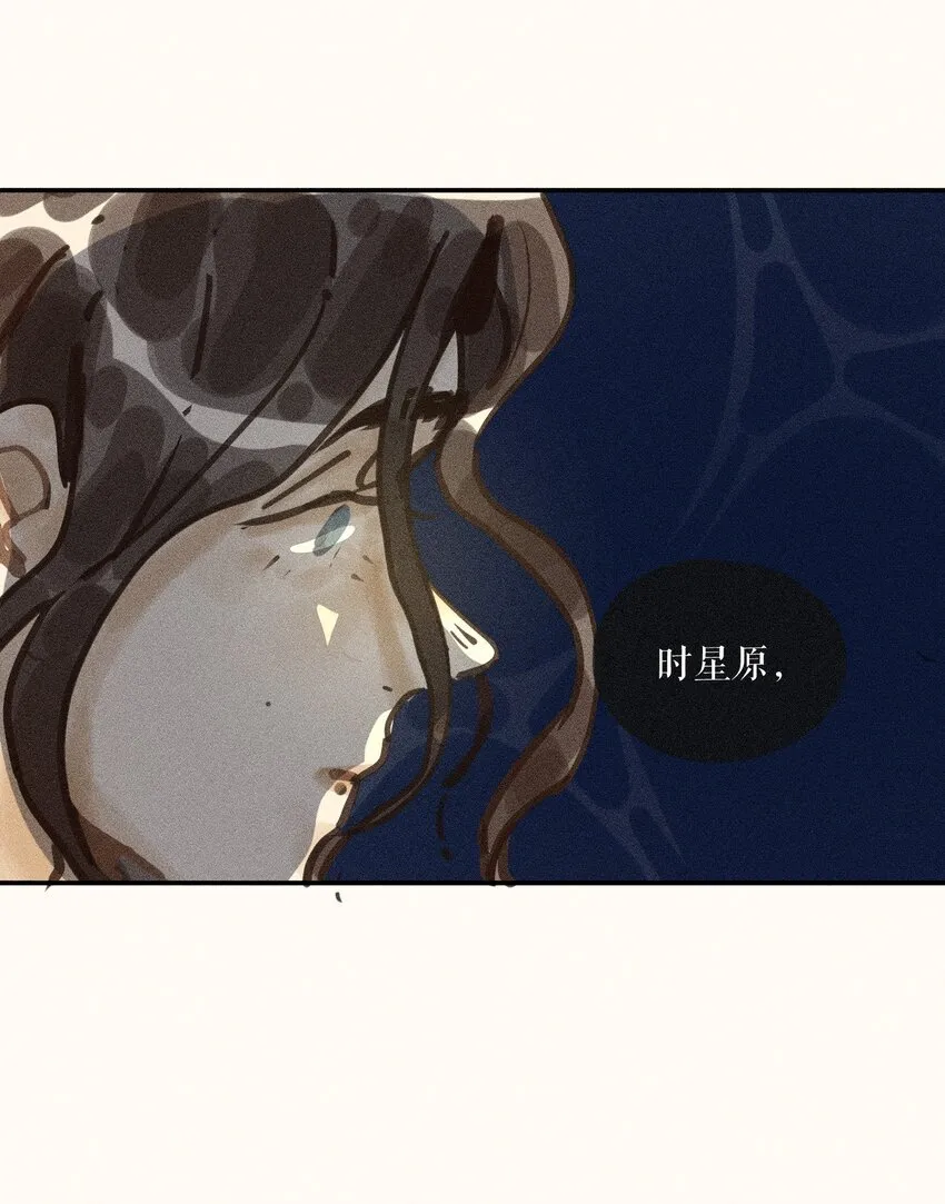 65 第六十五话30