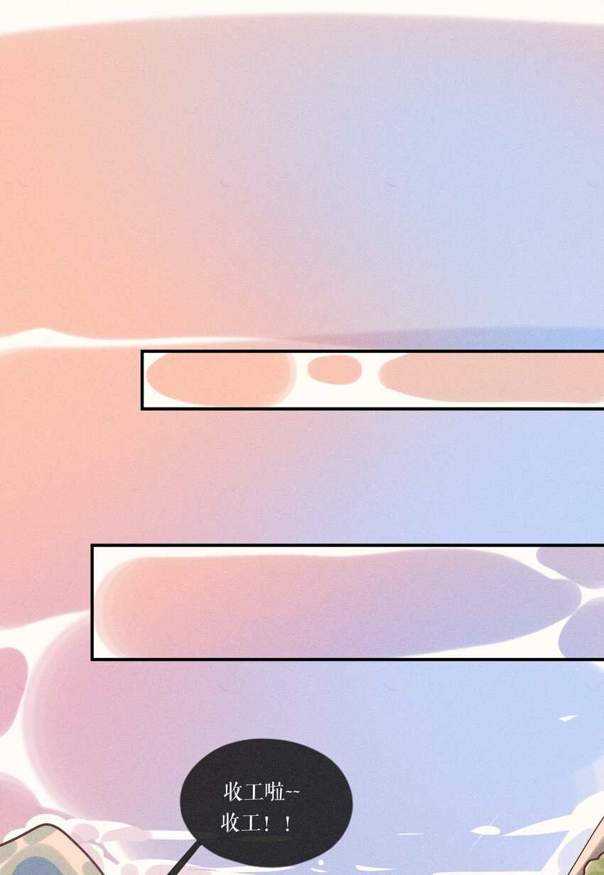 16 第十六话26