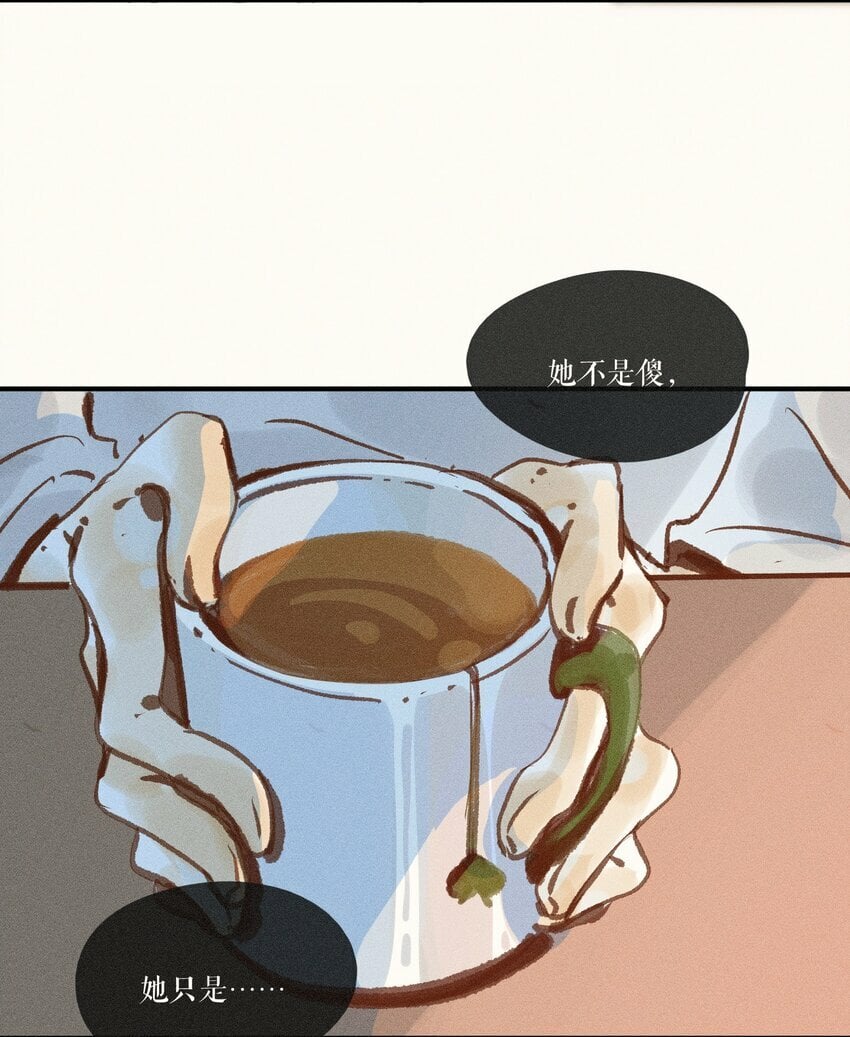 40 第四十话13