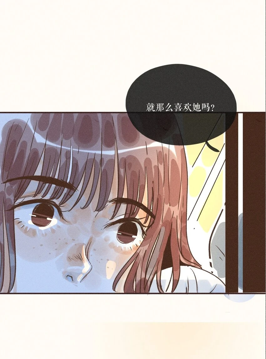 27 第二十七话35