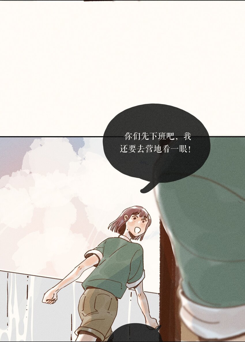 43 第四十三话5