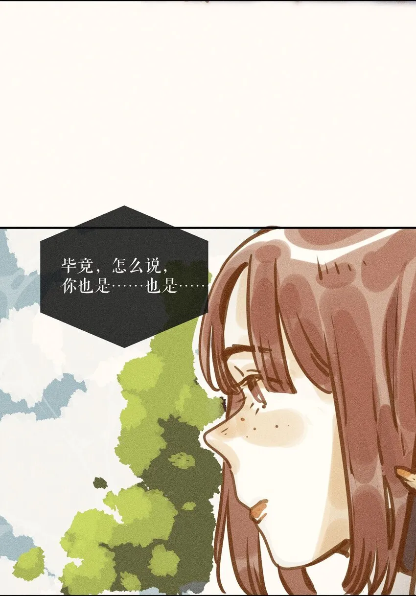 61 第六十一话31