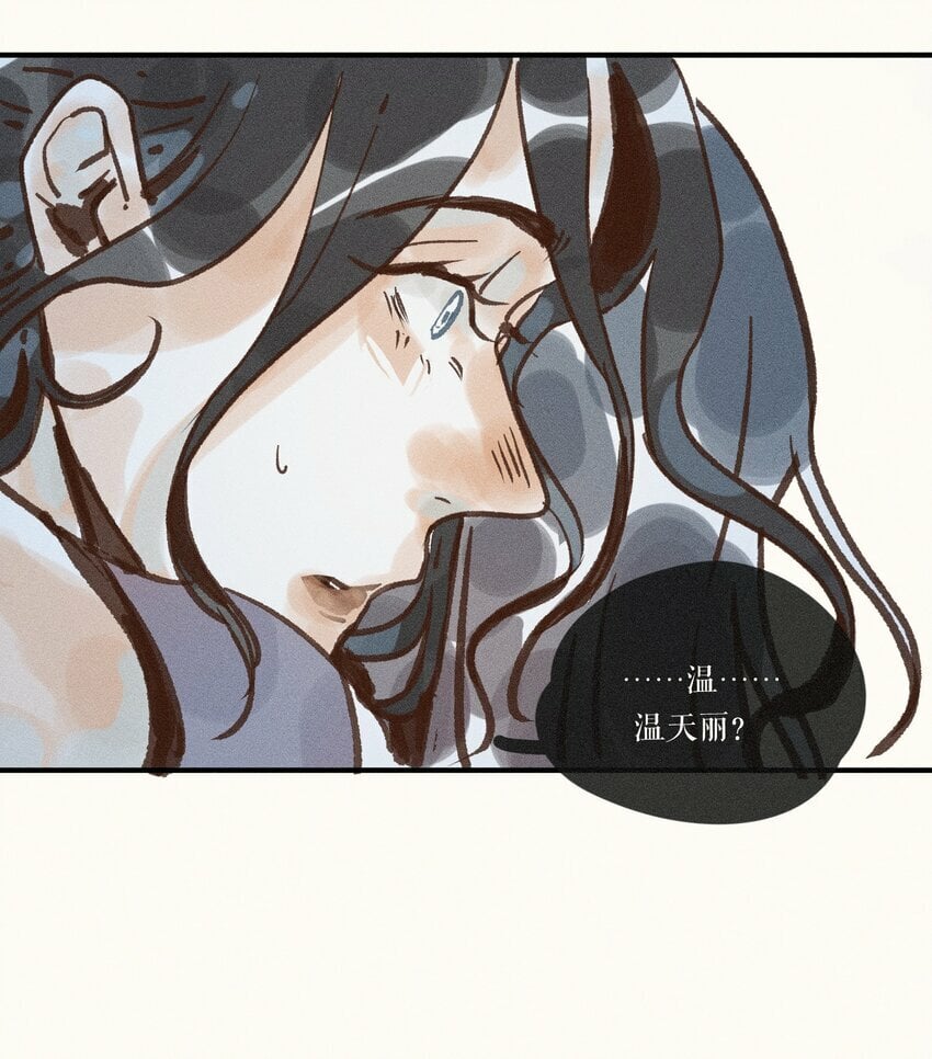 42 第四十二话35