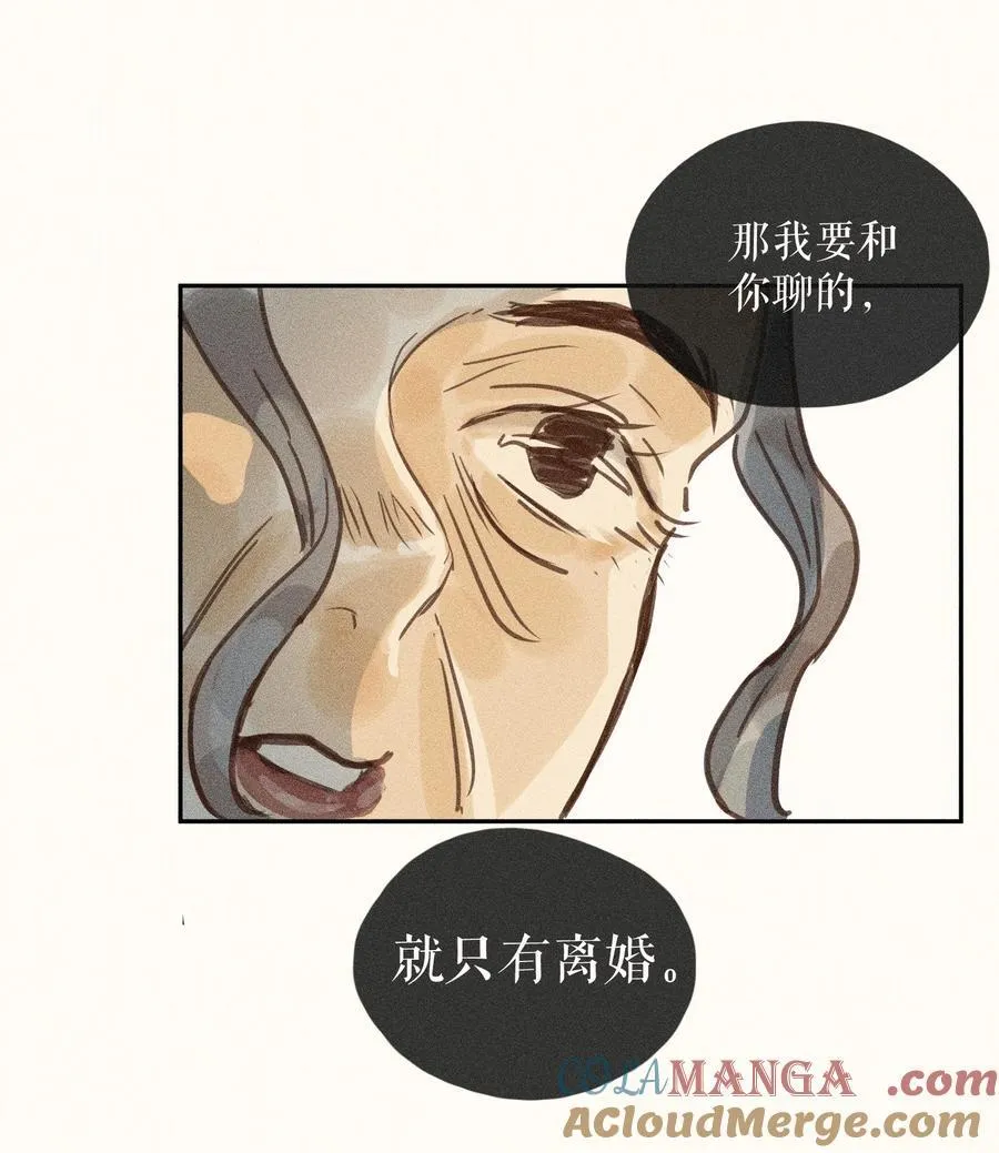 76 第七十六话28