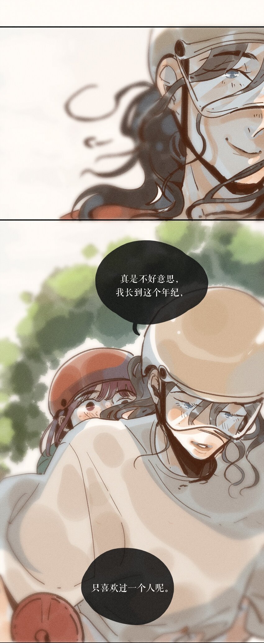 43 第四十三话35