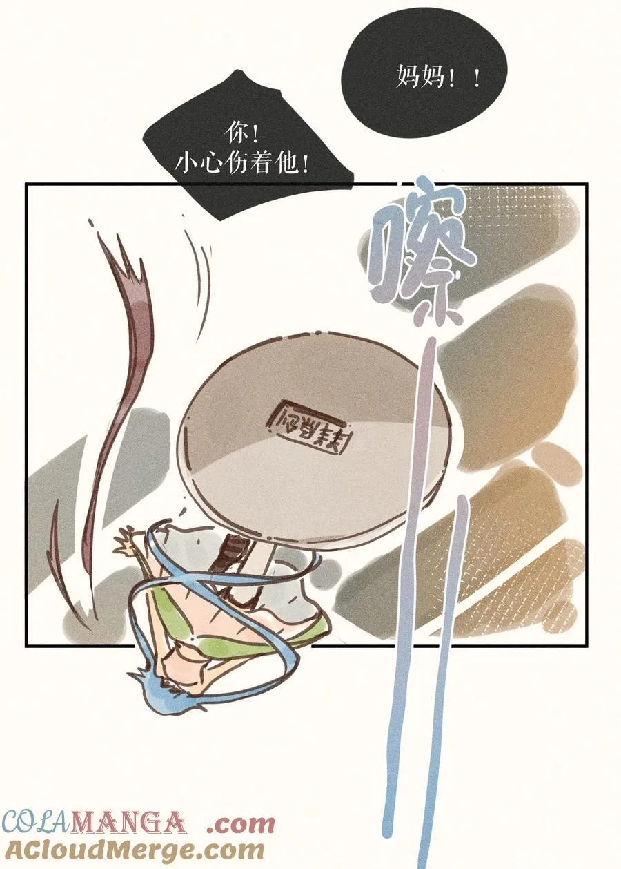 72 第七十二话6