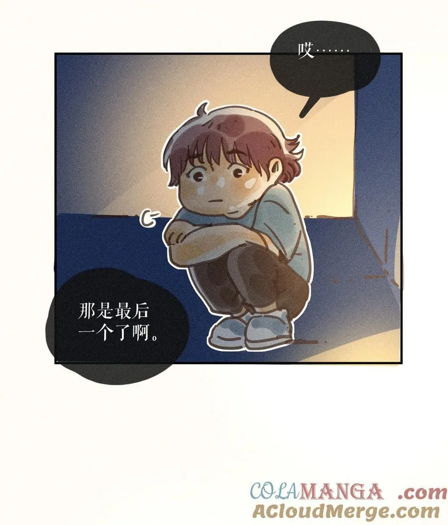 71 第七十一话22