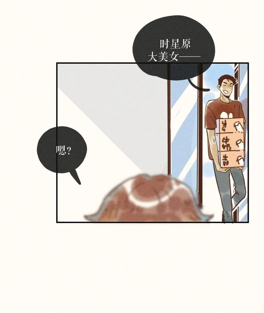 70 第七十话21