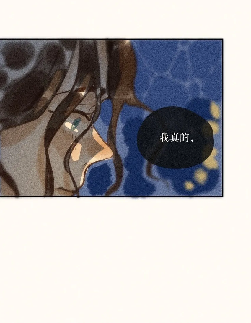 62 第六十二话40