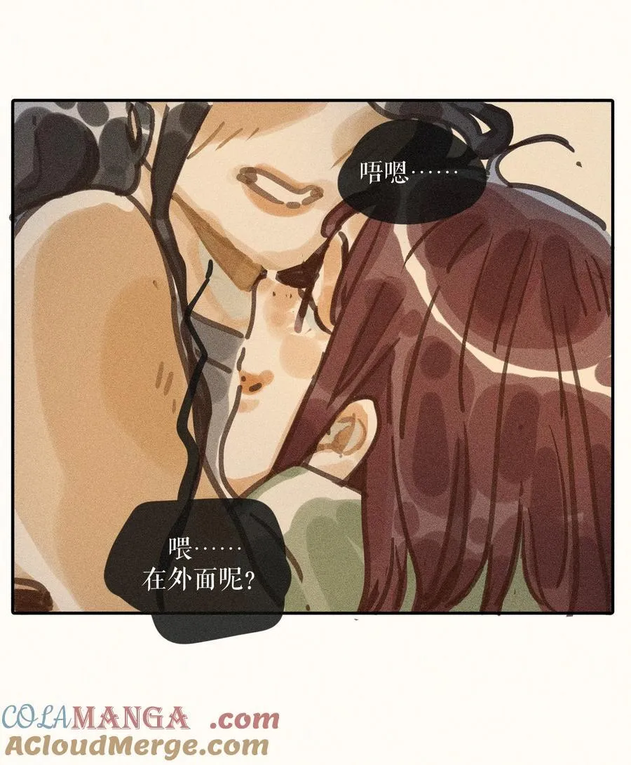 69 第六十九话8