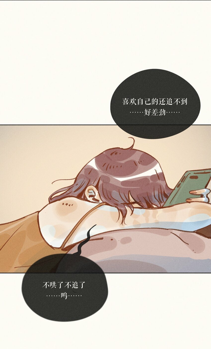 40 第四十话30