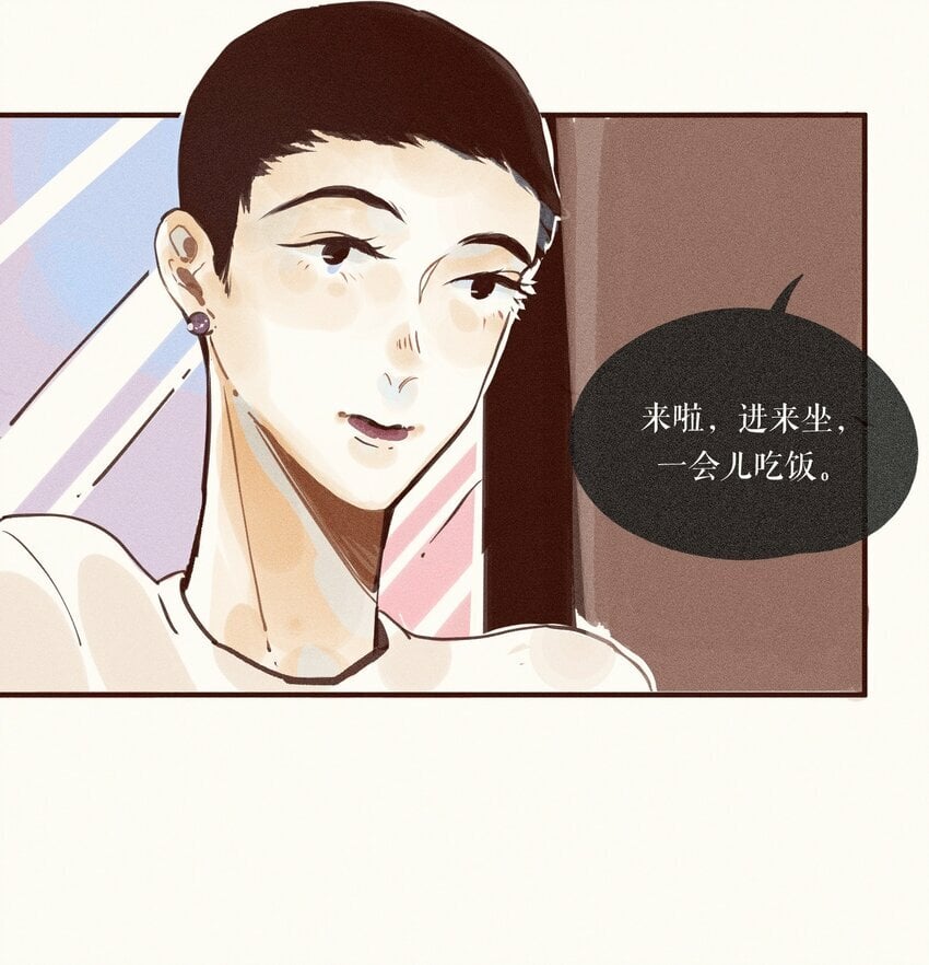 38 第三十八话24