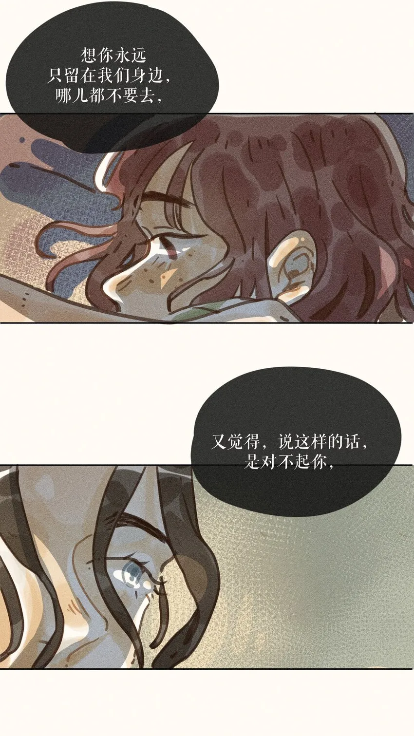 68 第六十八话35